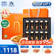 東陽光有機冬蟲夏草3-4根/克  新干蟲草滋補禮盒 蟲草補品送父母長輩 30根裝 約9.5克【輕奢滋養(yǎng)禮】