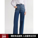 ELLE法式高腰復古漸變直筒牛仔褲女2024秋季新款小個子純棉褲子 牛仔藍 M