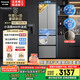 松下（Panasonic）【國(guó)家補(bǔ)貼】Xtra小法棍冰箱法式多門家用400升電冰箱小戶型超薄風(fēng)冷無(wú)霜以舊換新NR-XG41PEB-S