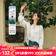 Olrain歐芮兒法式田園繡花白色襯衫女裝秋季2025新款寬松慵懶長袖襯衣 米白色 L