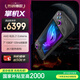 ROG掌機 掌上游戲機X windows11Z1Exterme處理器集顯7英寸24G+1TB SSD
