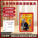 倍安3C國標消防認證酒店家用消防面罩防煙防火防毒面具應急賓館學(xué)校高層火災逃生自救過(guò)濾式呼吸器家庭器材 友安牌TZL30經(jīng)典款 單個(gè)裝（成人款）  新日期