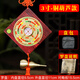 三合羅盤掛件高精度專業(yè)黃銅隨身綜合盤3寸5寸指南針羅經儀擺件 【銅葫蘆款】3寸-三合羅盤掛件