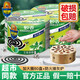 超威蚊香家用驅蚊滅蚊接灰盤(pán)客廳戶(hù)外殺蚊防蚊非無(wú)毒無(wú)煙無(wú)味黑蚊香盤(pán) 加大圈80盤(pán)+防火接灰爐