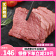 吉野物語牛肉健身代餐輕食開袋即食牛后腿肉熟食零食高蛋白牛肉片60g*15 原味*8+香辣*7