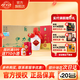 伊力特【品牌熱賣(mài)】新疆46度伊力老窖濃香型白酒伊力小老窖純糧白酒送禮 46度 250mL 10瓶 整箱裝
