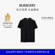 博柏利（BURBERRY）【禮物】男裝 格紋裝飾棉質(zhì) T 恤衫