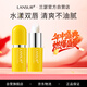 蘭瑟（LANSUR）柔潤無色潤唇膏 多重滋養(yǎng)保濕水潤防干裂兒童可用  2#草莓味