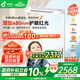 孩視寶紅光立式護眼大路燈【國家補貼】兒童學(xué)習(xí)落地閱讀臺燈E5B140W-RS