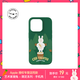 魔贊Circus Boy Band iPhone 手機殼 iPhone 14 綠色蘋果手機殼