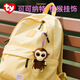 TY【出口轉(zhuǎn)內(nèi)銷】毛絨玩具掛飾掛件兒童禮物 棕猴可可納特36501