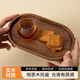 梵昇昱相思木櫸木質(zhì)托盤(pán)咖啡茶盤(pán)酒店擺放水果甜品橢圓型碟子早餐點(diǎn)心 相思木橢圓托盤(pán)【10.8*19cm】
