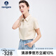Navigare意大利小帆船短袖T恤衫女士25夏季時尚翻領體恤衫薄款透氣上衣女 古巴砂 M