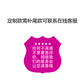 闊愛(ài)汽車(chē)小剪舉升機四缸1.21.4米免安裝移動(dòng)式保養剪式汽修升降機 1.2