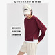 佐丹奴衛(wèi)衣女純棉假兩件破骨不規(guī)則下擺減齡圓領(lǐng)套頭衫女13324734