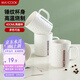 美廚（maxcook）陶瓷杯馬克杯 水杯泡茶杯家用咖啡杯早餐杯子400ml 藍(lán)色MCH5923