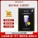 JMsolution肌司研 補水保濕 水光急救 珍珠 蜂膠 水母 燕窩 牛油果 JM面膜 紫蘇急救面膜 10片/盒