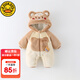 G.DUCKKIDS小黃鴨嬰兒衣服秋冬款加厚連體衣新生兒棉衣寶寶爬服卡通外出服 駝色 80尺碼6-12月【75-85cm】