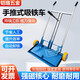 鎧珞手推式吸鐵車(chē)除鐵車(chē)強磁手推吸鐵車(chē)車(chē)間清理鐵粉鐵屑鋼丸專(zhuān)用工具 【標準款】磁板長(cháng)40cm寬20cm