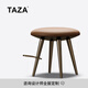 TAZA 鞋凳 意式簡(jiǎn)約換鞋凳別墅門(mén)廳小圓凳2025設計師款腳踏梳妝凳 Top Notch V級全真皮 鞋凳