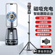 碩圖【AI人臉跟蹤】自拍桿云臺跟拍神器直播設備全套360度旋轉全自動(dòng)多功能手機穩定器抖音拍攝設備