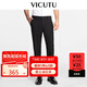 威可多（VICUTU）男士潮流西褲羊毛商務通勤百搭直筒長褲 黑色 180/90A