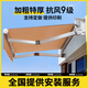 卡萊普瓦電動(dòng)伸縮遮陽(yáng)棚戶外遮陽(yáng)傘車篷樓頂露臺(tái)家用庭院門店遮雨棚廠家 加粗特厚長(zhǎng)4米*伸縮1.5米
