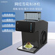 SUN BORN網(wǎng)紅雪花冰機小型碎冰商用刨冰機電動(dòng)噪音小易上手全自動(dòng)綿綿冰機擺攤用冰屑冷飲網(wǎng)紅甜品夜市擺攤 觸屏款雪花綿綿冰機