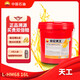 昆侖天工昆侖潤滑油 天工L-HM68抗磨液壓油(高壓)鏟車挖掘機(jī)保養(yǎng) 13kg