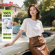 班尼路（Baleno）純棉短袖女2025新款休閑寬松薄款打底衫女裝四季款內(nèi)搭T恤上衣服