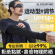 神火（SupFire）騎行冰袖男女防曬袖套夏季防紫外線冰絲護(hù)胳膊手臂套袖胳膊防曬