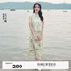 伊芙麗（eifini）伊芙麗霧感花紗拼接改良新中式國風(fēng)小上衣女2024春裝新款 玉石色 上衣 155/80A/S
