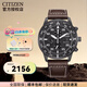 西鐵城(CITIZEN)男表CA0695三眼指針表盤皮/鋼帶光動能手表商務(wù)潮流運(yùn)動 1.CA0695-17E皮帶黑盤+BIP涂層