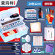 蒙瑪特國畫(huà)顏料 國畫(huà)工具套裝24色工筆畫(huà)水墨畫(huà)毛筆墨汁毛氈生宣 24色12ml【進(jìn)階款】CS-GHJJ24S12