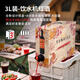 Concha y Toro 中秋好禮 干露旭日 混釀紅葡萄酒盒裝3L 原酒智利進(jìn)口 1盒抵4瓶