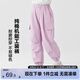 左西女童褲子春秋裝兒童工裝褲2025新款女孩戶外休閑束腳長(zhǎng)褲 紫色130