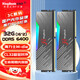 金百達DDR5臺式機電腦內存條 銀爵 刃16*2 6000/6400/7200馬甲條RGB燈條 黑刃燈條6400 16G*2 M代 C32