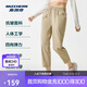斯凱奇閃穿褲丨女寬松運(yùn)動(dòng)長(zhǎng)褲輕盈梭織面料吸濕速干時(shí)尚休閑百搭