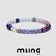 MLING坦桑石手串青金石藍(lán)月光紫水晶手鏈18k招財(cái)轉(zhuǎn)運(yùn)職場(chǎng)運(yùn)勢(shì)女款 5.8mm18k原創(chuàng)設(shè)計(jì)師款 16cm