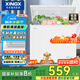 星星（XINGX）200升小型冰柜家用 冷藏冷凍轉(zhuǎn)換冷柜 大容量減霜凈味 節(jié)能頂開冰箱 BD/BC-200QJ國(guó)家補(bǔ)貼