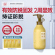 紫郁防脫固發(fā)洗發(fā)水330g洗發(fā)露生姜洗頭膏固發(fā)去屑防掉斷發(fā)控油