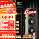 索泰【3期免息】GEFORCE RTX 5080 16GB 臺式獨立游戲三角洲行動 顯卡 deepseek人工智能 DLSS4 RTX 5080 16GB AMP EX IN
