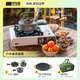 探險者（TAN XIAN ZHE）卡式爐鍋具全套戶(hù)外露營(yíng)烤肉套裝圍爐煮茶燒水壺野炊鍋具