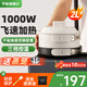羅婭1000W折疊電煮鍋旅行鍋出差小電鍋1-2人電炒鍋分體式電火鍋電熱鍋宿舍鍋多功能鍋 2L滿(mǎn)鍋 雙鍋配置