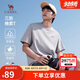 駱駝（CAMEL）三防圓領(lǐng)短袖T恤男士透氣寬松戶外休閑運(yùn)動(dòng)半袖春夏季M14BA88051