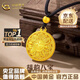 中國(guó)黃金（CHINA GOLD）八寶羅盤黃金項(xiàng)鏈女足金吊墜情侶款七夕情人節(jié)生日禮物送女友老婆 八寶羅盤項(xiàng)鏈 約1.1g【配黑繩】