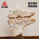 匹克態(tài)極貝果鞋秋季休閑鞋男透氣減震厚底增高穿搭學(xué)生老爹鞋女運(yùn)動(dòng)鞋 全麥貝果-泥沙黃-男【四季網(wǎng)】 42