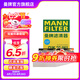 曼牌（MANNFILTER）CUK2939/CUK29061空調(diào)濾芯格適用CC速騰邁騰途觀Q3帕薩特高爾夫6