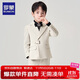 羅蒙兒童西裝套裝花童鋼琴演出服主持人禮服男孩周歲生日西服 米白160