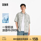 森馬（Semir）森柔牛仔|商場同款牛仔襯衫男2025夏季短袖襯衣涼感103325104101